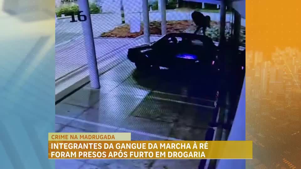 Integrantes da gangue da marcha à ré são apreendidos pela Polícia Militar em BH