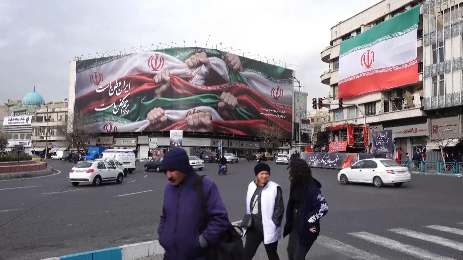 Portugal anuncia fechamento temporário da embaixada em Teerã