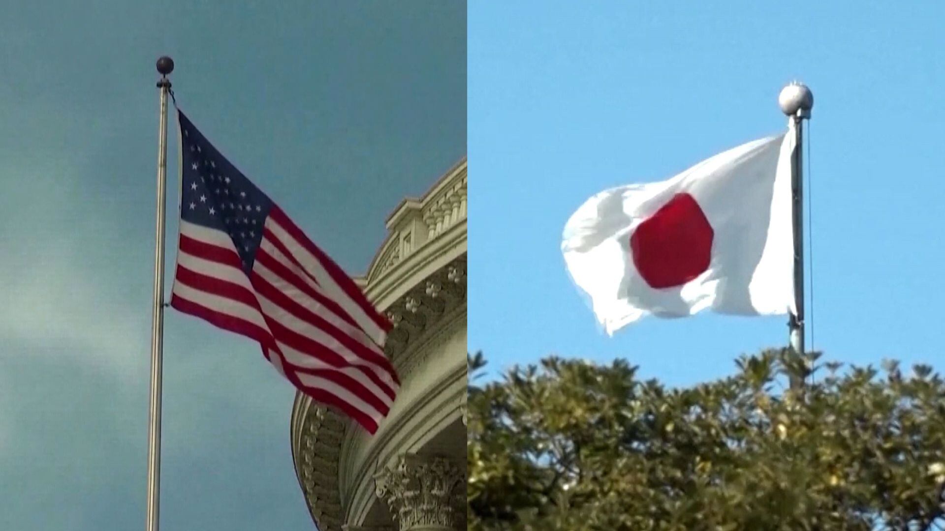 Japão e EUA vão expandir cooperação em defesa