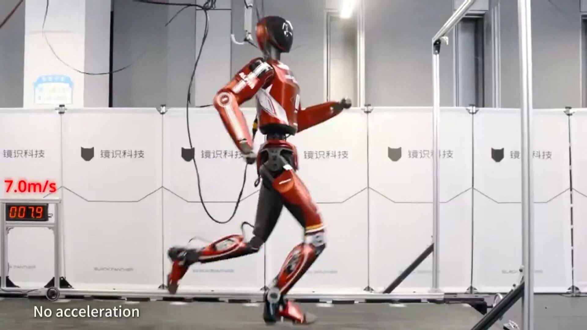 Empresa chinesa lança robô humanoide mais rápido do mundo