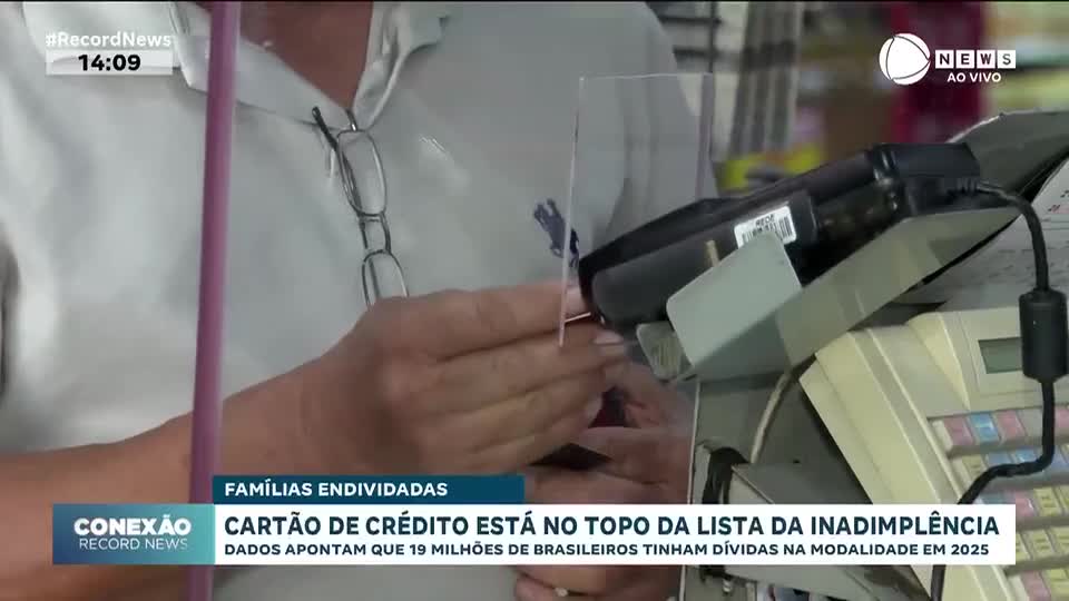 Cartão de crédito está no topo da lista de inadimplência