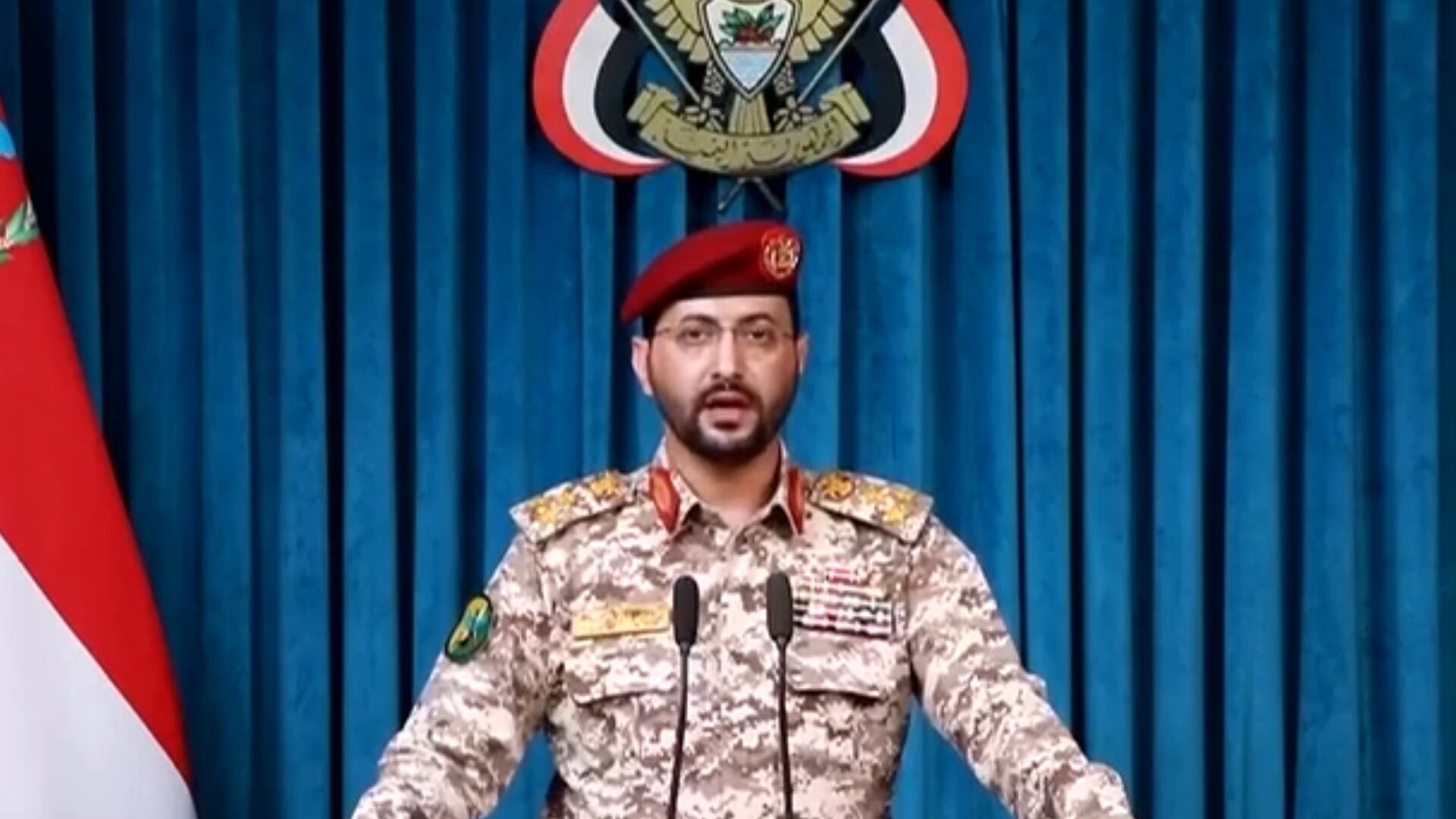 Houthis declaram bloqueio naval contra Arábia Saudita