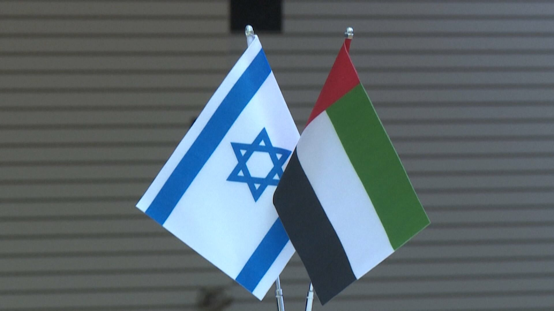 Diplomatas israelenses são retirados dos Emirados Árabes Unidos por Israel