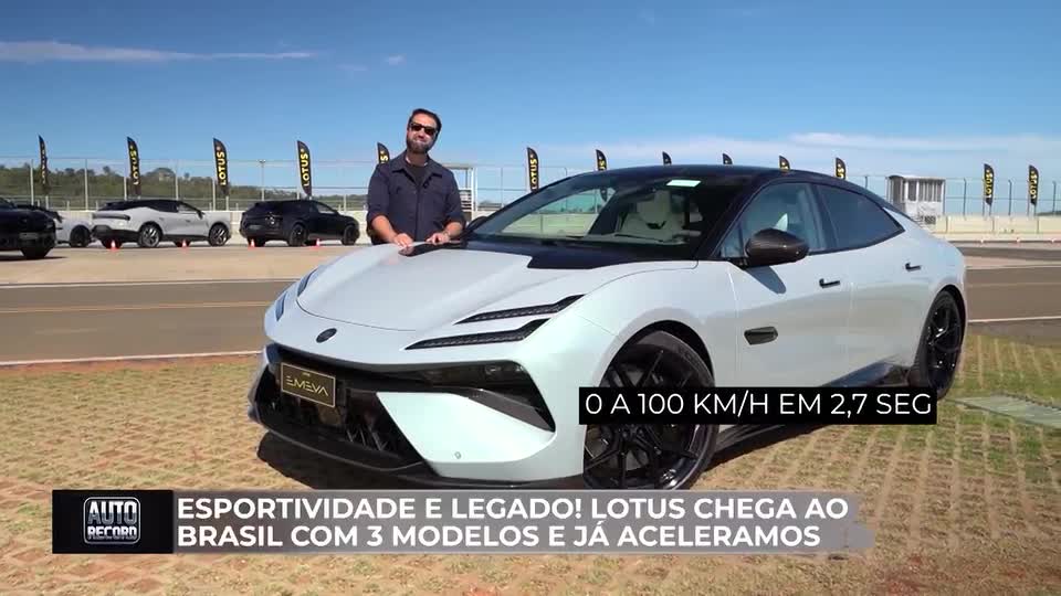 Lotus estreia no Brasil com supercarros inovadores