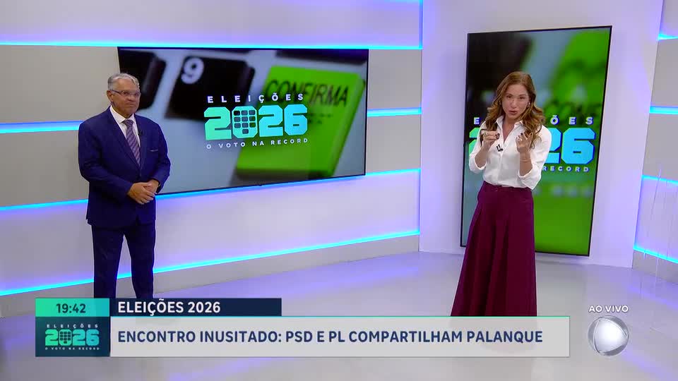 Encontro político reúne Michelle Bolsonaro e José Roberto Arruda