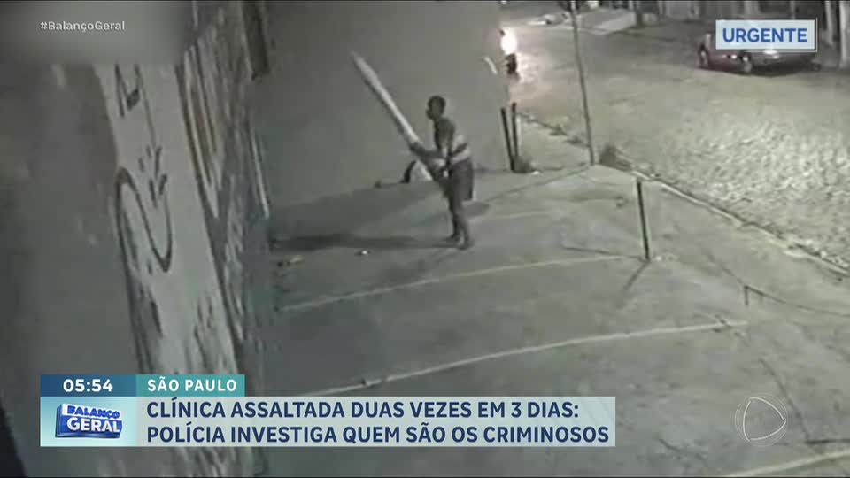 Clínica veterinária em Guarulhos, na Grande São Paulo, é assaltada duas vezes em apenas três dias