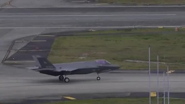 EUA vão enviar dez aviões de combate a Porto Rico em escalada da tensão com a Venezuela