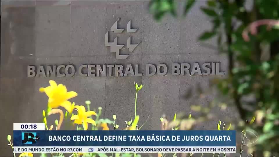 Copom define nesta quarta-feira (17) em quanto ficará a taxa básica de juros da economia