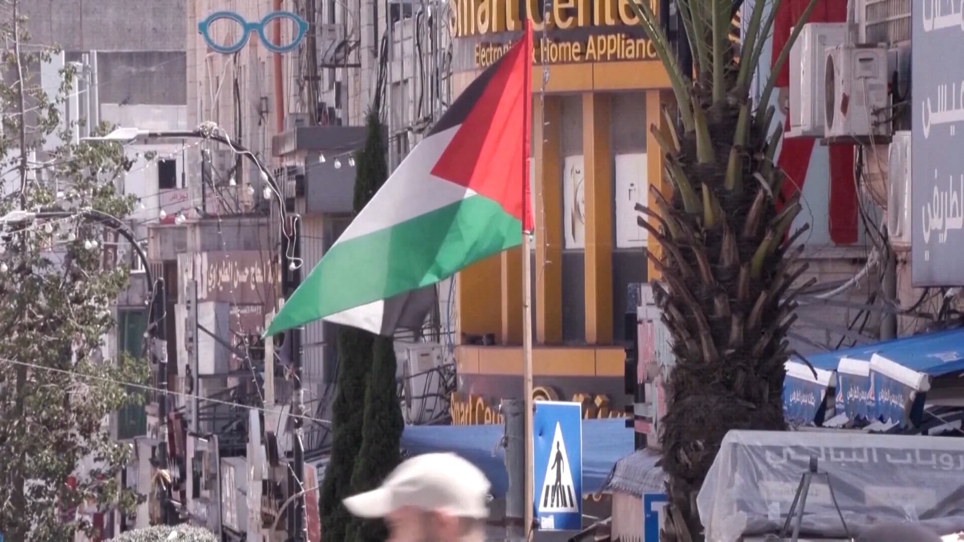 Após pedidos dos EUA, Japão rejeita reconhecimento do Estado Palestino