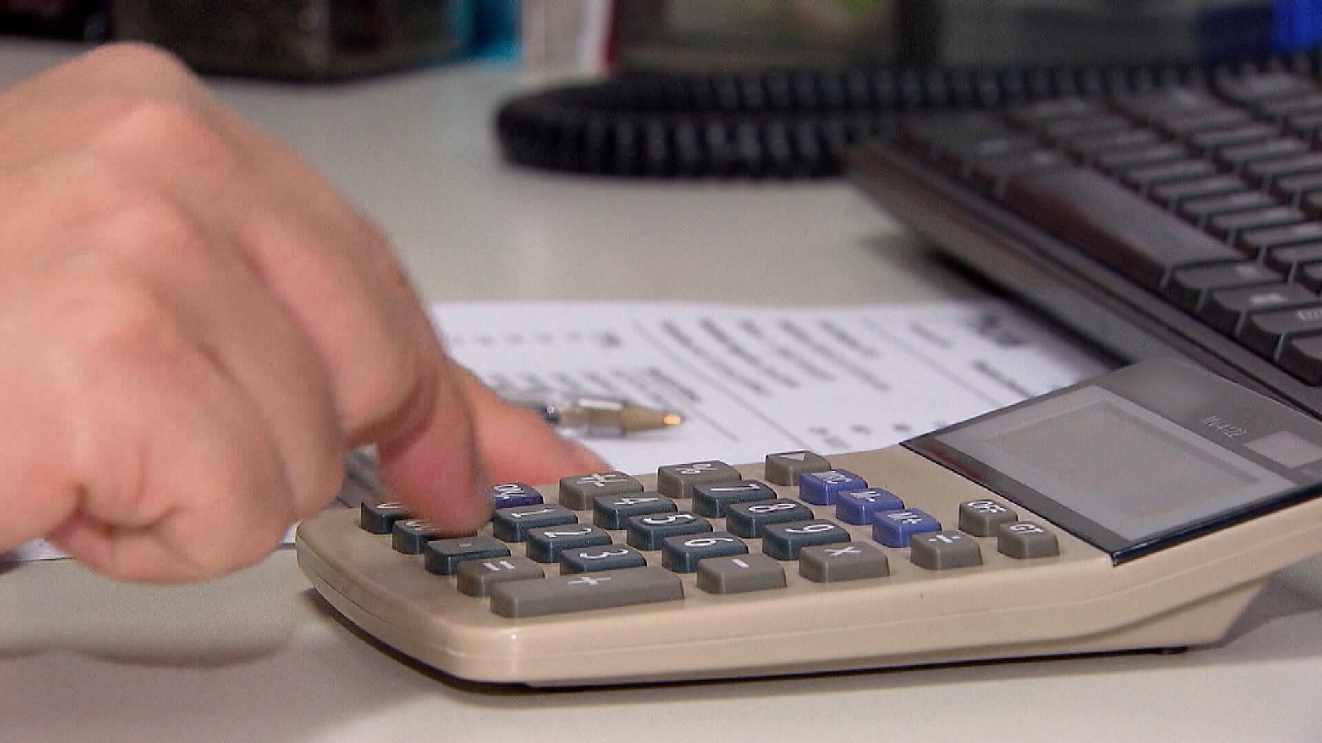 Copom decide taxa básica de juros até o fim desta quarta (5)