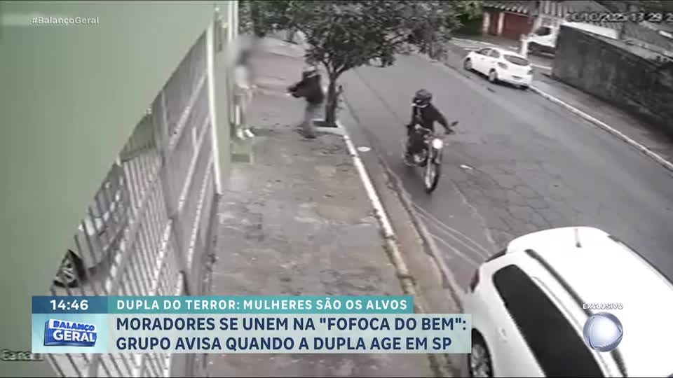 Moradores criam grupo para avisar sobre assaltos no bairro Parque Anhanguera, na zona oeste de SP