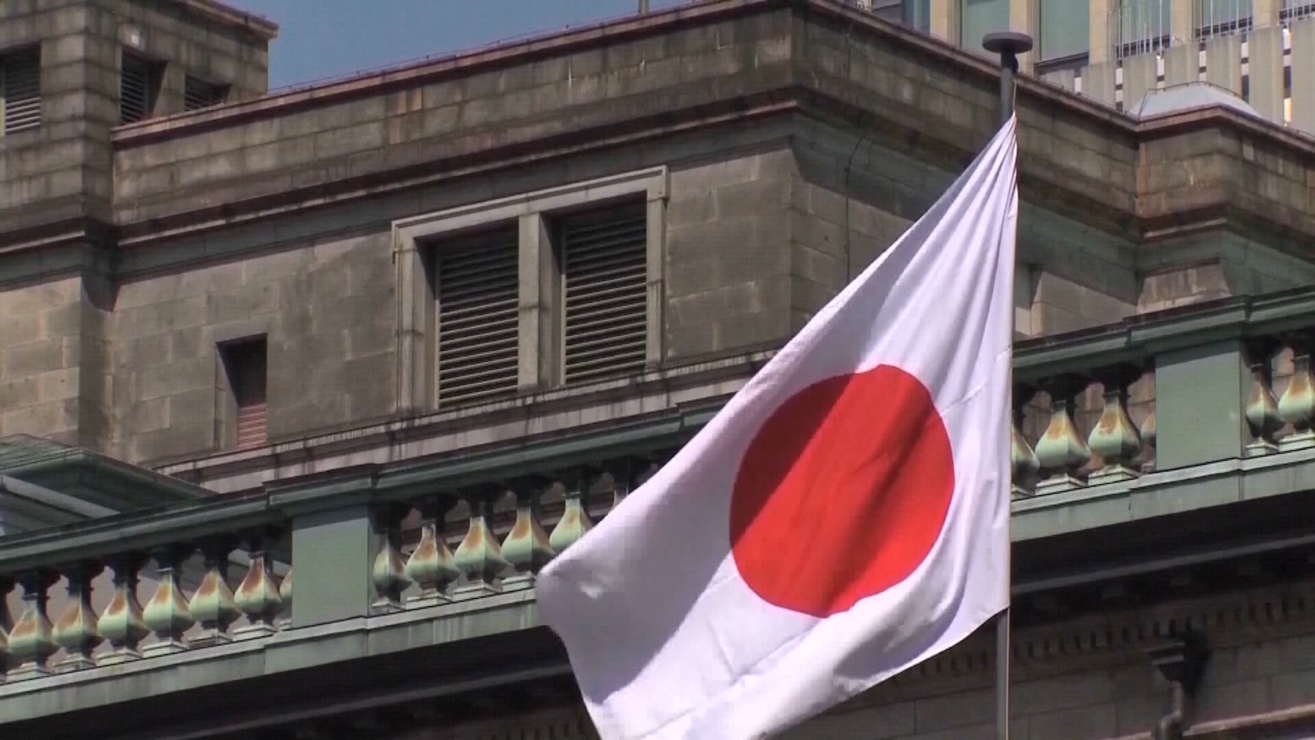 EUA criticam China por exercícios militares perto de ilha japonesa